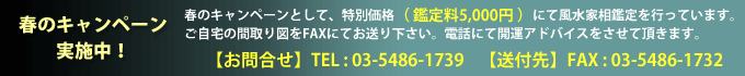 �L�����y�[��